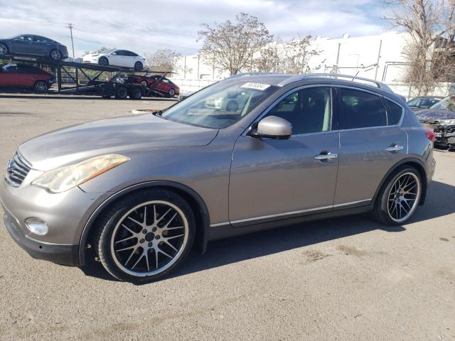 JNKAJ09E68M306350 - 2008 INFINITI EX35 BASE Մոխրագույն լուսանկար 1