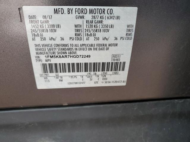 1FM5K8AR7HGD72249 - 2017 FORD EXPLORER POLICE INTERCEPTOR 灰色 照片 13