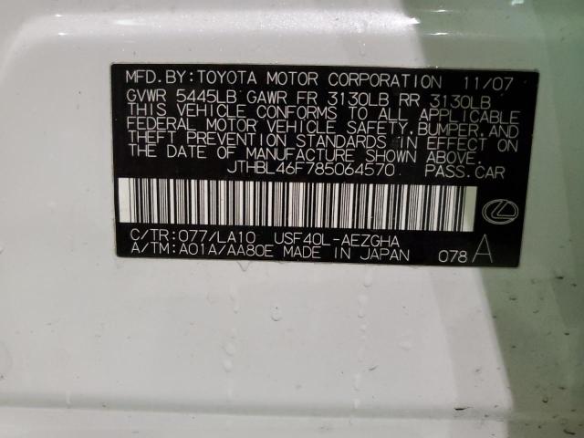 JTHBL46F785064570 - 2008 LEXUS LS 460 WHITE photo 12