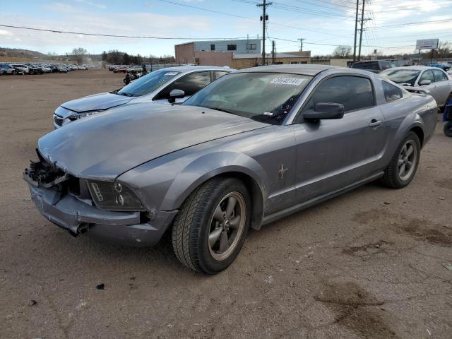 1ZVFT80N665133401 - 2004 FORD MUSTANG GRAY photo 1