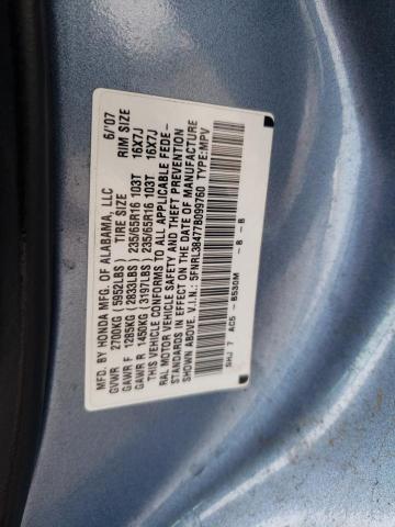 5FNRL38477B099760 - 2007 HONDA ODYSSEY EX BLUE photo 12