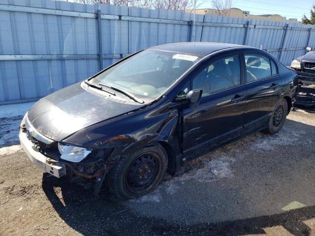1HGFA16346L803479 - 2006 HONDA CIVIC DX VP Qara foto 1