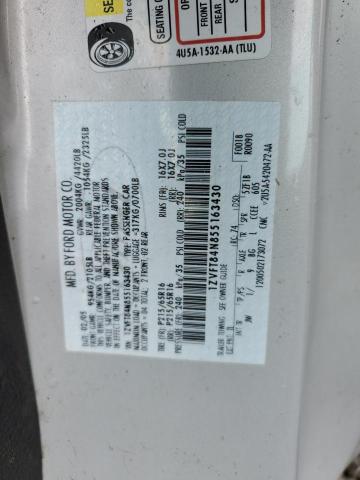 1ZVFT84N855163430 - 2005 FORD MUSTANG SILVER photo 12