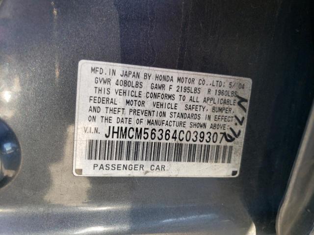 JHMCM56364C039307 - 2004 HONDA ACCORD LX GRAY photo 12