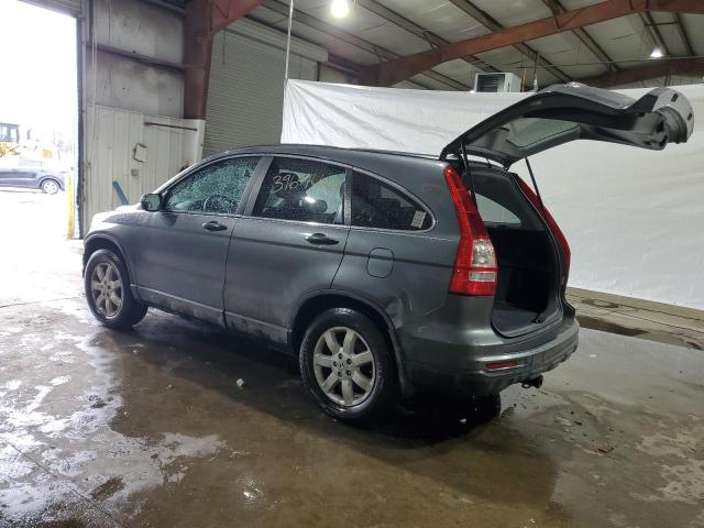 5J6RE4H40BL036872 - 2011 HONDA CR-V SE GRAY photo 2