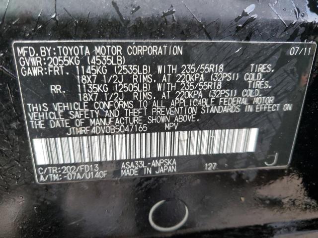 JTMRF4DV0B5047165 - 2011 TOYOTA RAV4 SPORT BLACK photo 12