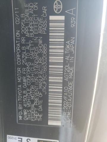 JTKJF5C76B3020885 - 2011 TOYOTA SCION TC Qara foto 12