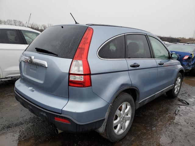 5J6RE48559L002123 - 2009 HONDA CR-V EX BLUE photo 3