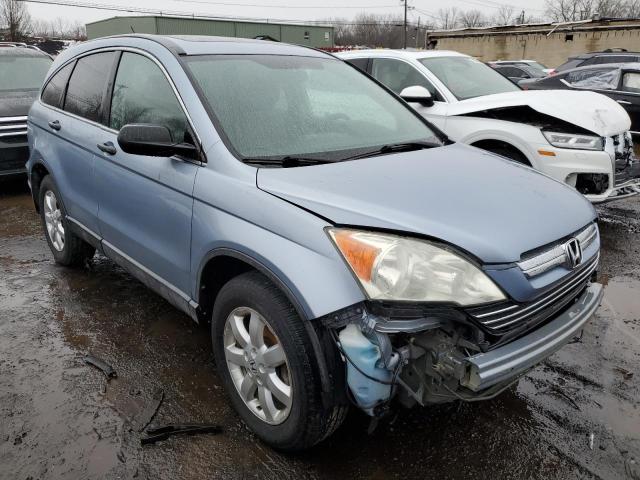 5J6RE48559L002123 - 2009 HONDA CR-V EX BLUE photo 4