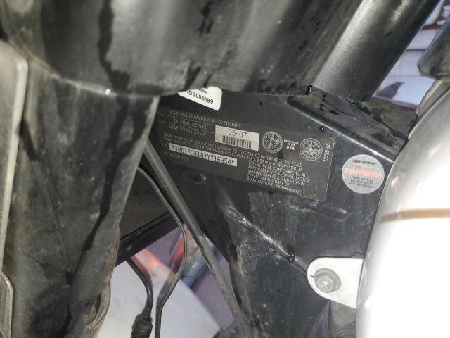 1HD1FC4187Y716954 - 2007 HARLEY-DAVIDSON FLHTCUI 白色 照片 10