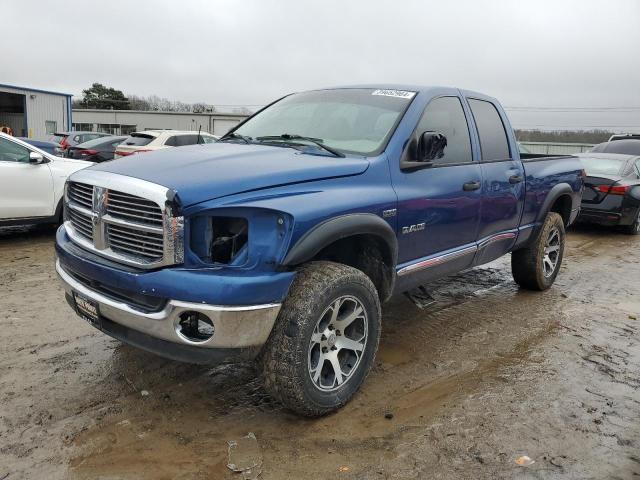 1D7HU18298S627918 - 2008 DODGE RAM 1500 ST BLUE photo 1