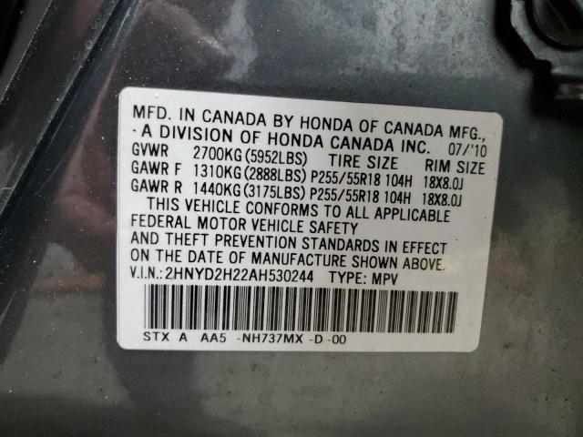 2HNYD2H22AH530244 - 2010 ACURA MDX GRAY photo 13