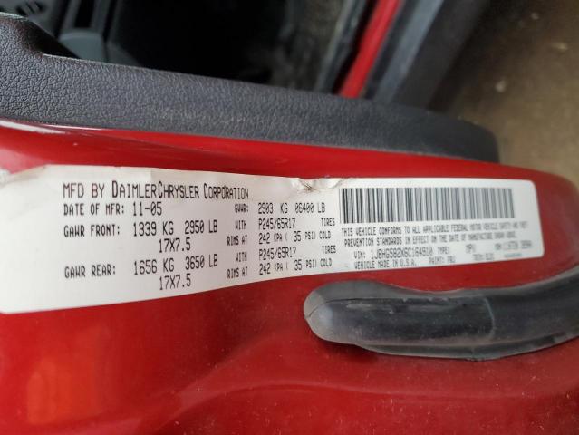 1J8HG48K59C547118 - 2009 JEEP COMMANDER SPORT მუქწითელი ფოტო 12