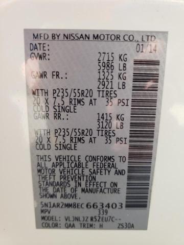 5N1AR2MM8EC663403 - 2014 NISSAN PATHFINDER S 白色 照片 14