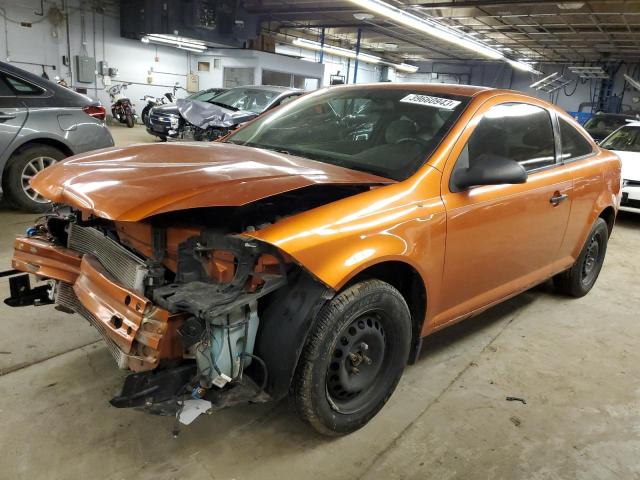 1G1AK15F067697941 - 2006 CHEVROLET COBALT LS ORANGE photo 1