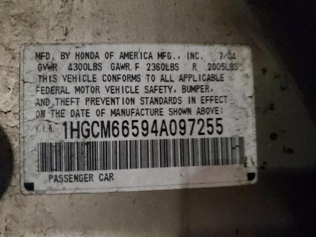 1HGCM66594A097255 - 2004 HONDA ACCORD EX TAN photo 12