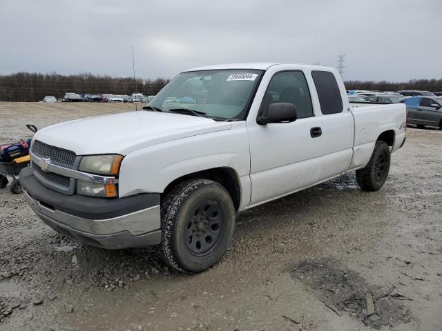 1GCEK19Z55Z279102 - 2005 CHEVROLET SILVERADO K1500 WHITE photo 1