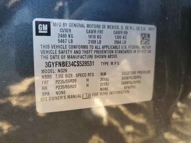 3GYFNBE34CS528531 - 2012 CADILLAC SRX PERFORMANCE COLLECTION Сұр фото 13