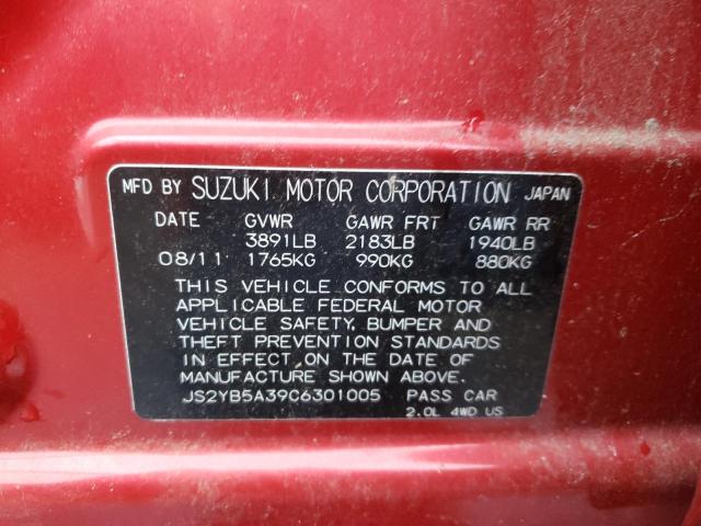 JS2YB5A39C6301005 - 2012 SUZUKI SX4 BURGUNDY photo 13