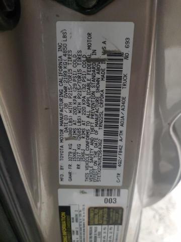 5TETX22N18Z564362 - 2008 TOYOTA TACOMA ACCESS CAB თაფლისფერი ფოტო 12