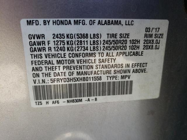 5FRYD3H5XHB011558 - 2017 ACURA MDX TECHNOLOGY SILVER photo 13