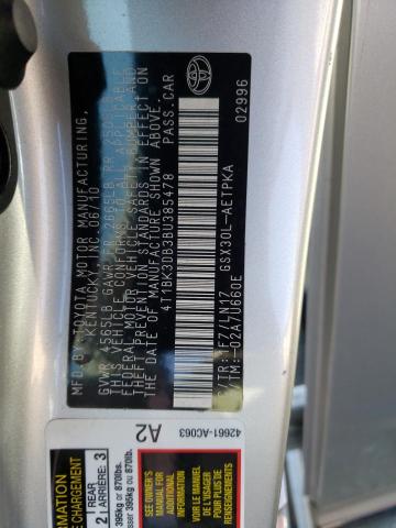 4T1BK3DB3BU385478 - 2011 TOYOTA AVALON BASE 银色 照片 12