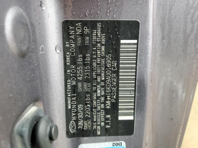 KMHHT6KD9AU018905 - 2010 HYUNDAI GENESIS CO 2.0T GRAY photo 12