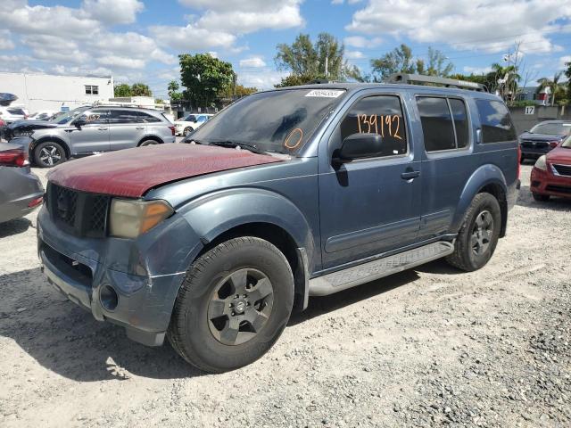 5N1AR18U26C611710 - 2006 NISSAN PATHFINDER LE ლურჯი ფოტო 1