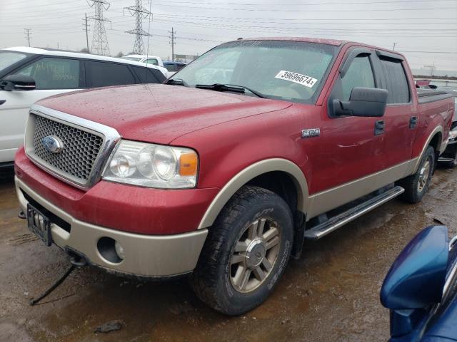 2007 FORD F150 SUPERCREW, 