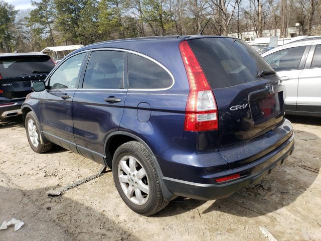 5J6RE3H45BL018376 - 2011 HONDA CR-V SE BLUE photo 2