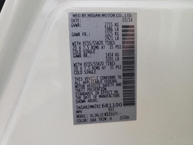 5N1AR2MN2EC681100 - 2014 NISSAN PATHFINDER S 白色 照片 12