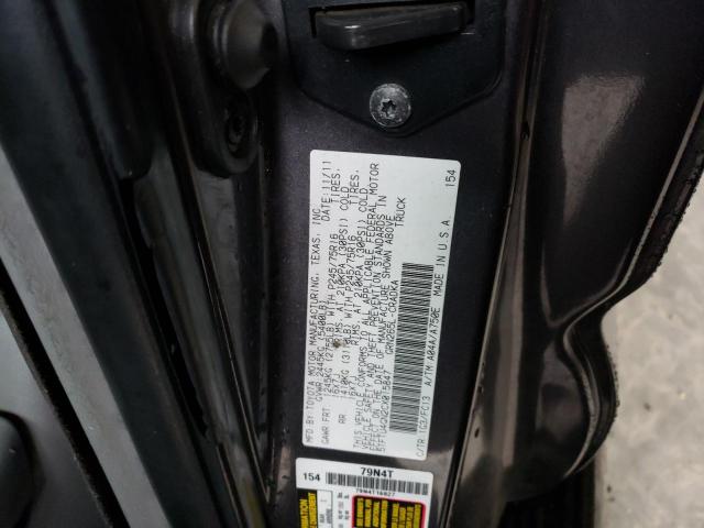 5TFTU4GN2CX015847 - 2012 TOYOTA TACOMA PRERUNNER ACCESS CAB GRAY photo 12
