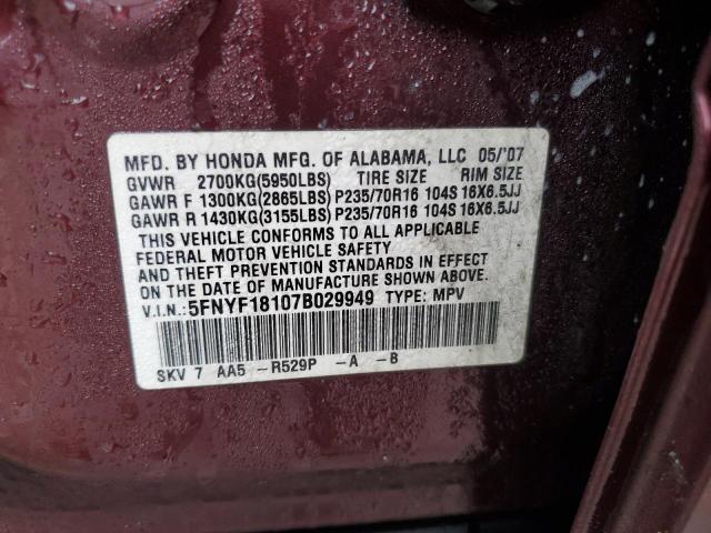 5FNYF18107B029949 - 2007 HONDA PILOT LX BURGUNDY photo 12