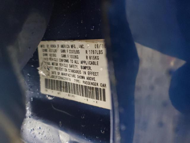 19UDE2F32HA006678 - 2017 ACURA ILX BASE WATCH PLUS BLUE photo 12