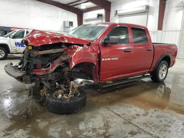 1C6RD7KT6CS165840 - 2012 DODGE RAM 1500 ST RED photo 1