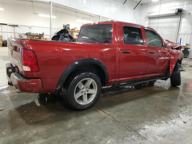 1C6RD7KT6CS165840 - 2012 DODGE RAM 1500 ST RED photo 3