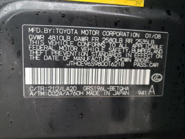 JTHCE96S980016218 - 2008 LEXUS GS 350 BLACK photo 12