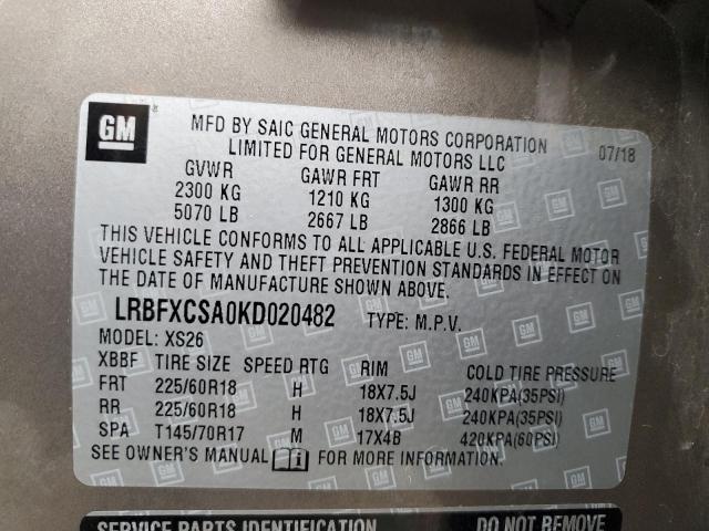 LRBFXCSA0KD020482 - 2019 BUICK ENVISION ESSENCE TAN photo 14