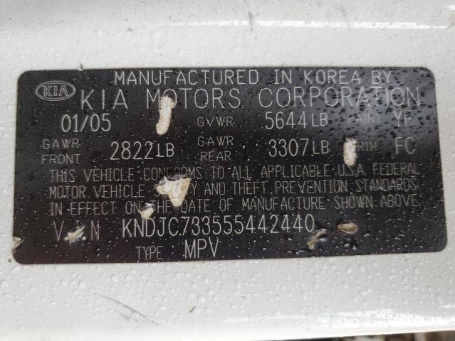 KNDJC733555442440 - 2005 KIA SORENTO EX WHITE photo 13