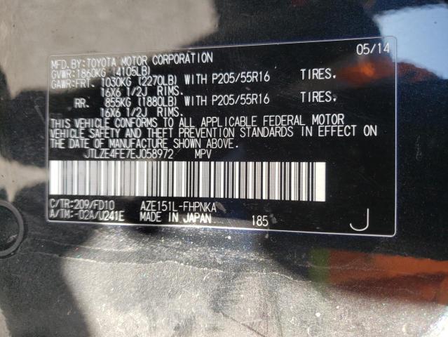 JTLZE4FE7EJ058972 - 2014 TOYOTA SCION XB 黑色 照片 14