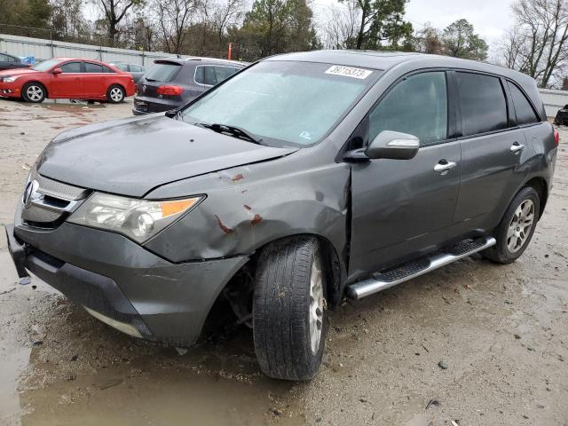 2HNYD28467H514171 - 2007 ACURA MDX TECHNOLOGY GRAY photo 1