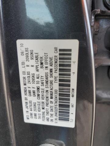 JH4CU2F67AC041300 - 2010 ACURA TSX GRAY photo 12