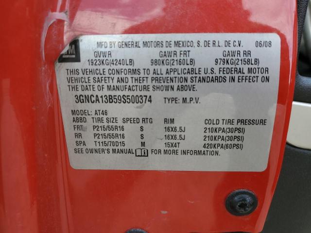 3GNCA13B59S500374 - 2009 CHEVROLET HHR LS 红色 照片 14