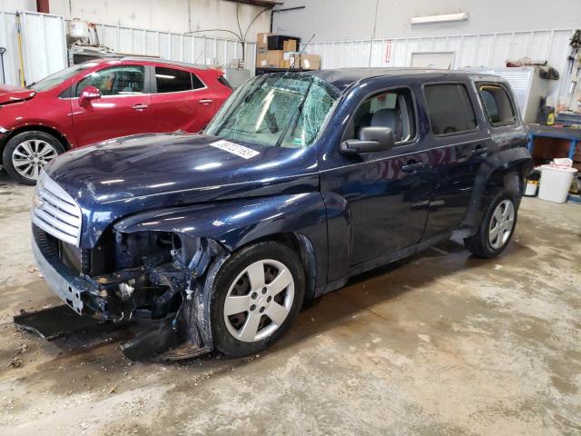 3GNBAEFW1BS542998 - 2011 CHEVROLET HHR LS 蓝色 照片 1