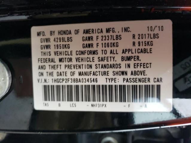 1HGCP2F38BA034546 - 2011 HONDA ACCORD LX Noir photo 12