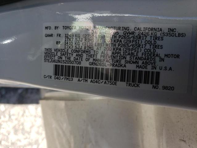 5TEJU62N15Z050708 - 2005 TOYOTA TACOMA DOUBLE CAB PRERUNNER WHITE photo 12