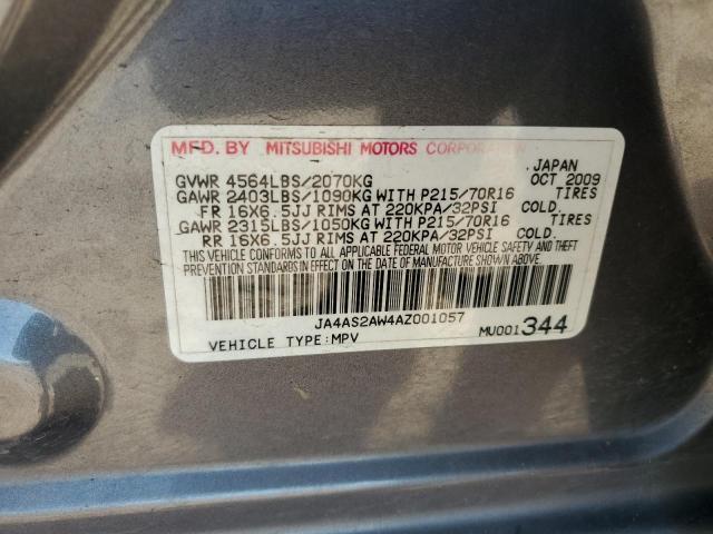 JA4AS2AW4AZ001057 - 2010 MITSUBISHI OUTLANDER ES 灰色 照片 14