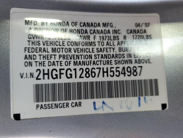 2HGFG12867H554987 - 2007 HONDA CIVIC EX SILVER photo 12