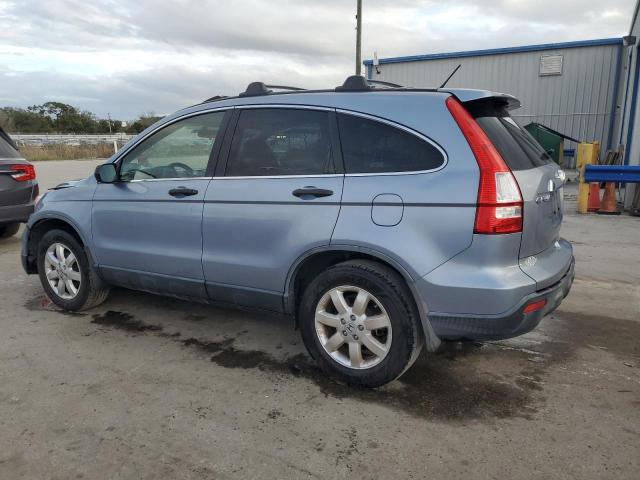 JHLRE38508C005139 - 2008 HONDA CR-V EX BLUE photo 2