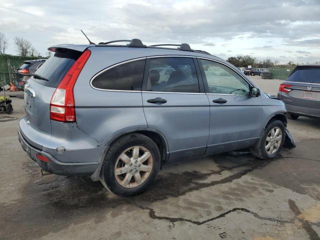 JHLRE38508C005139 - 2008 HONDA CR-V EX BLUE photo 3